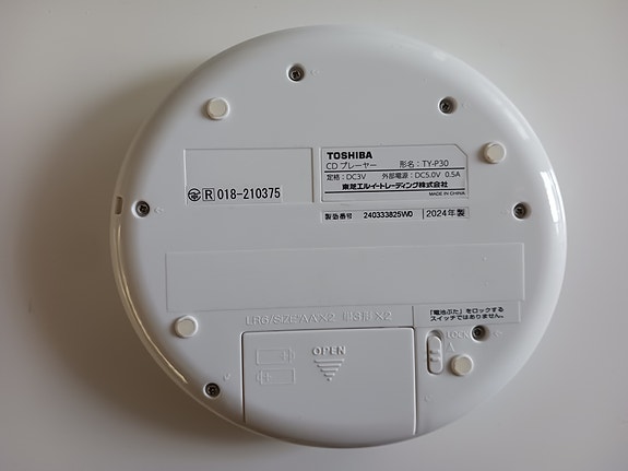 Product image 2 of 10