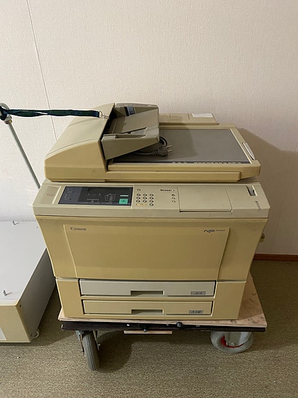 Canon NP3050 kopiokone