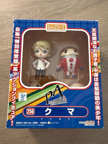 Nendoroid 256 Persona 4 Kuma -figuuri