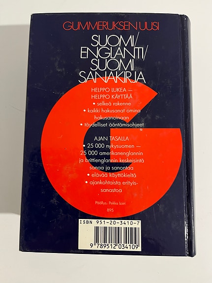 Product image 2 of 3