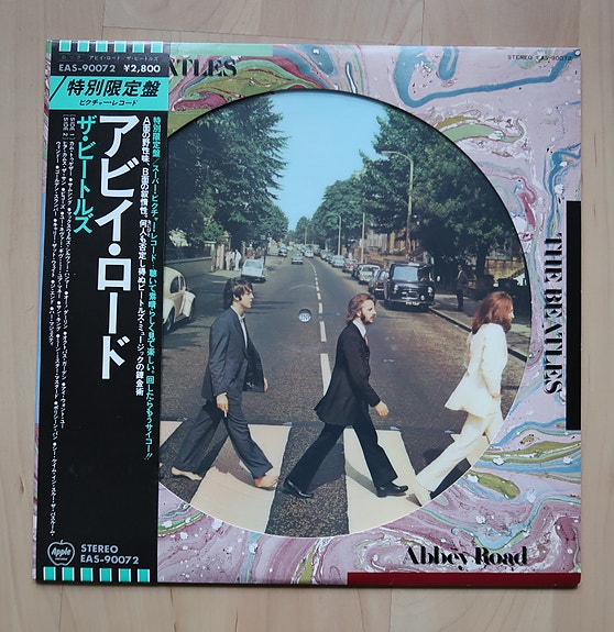 The Beatles/ Abbey Road/Kuvalevy/Japan 1979