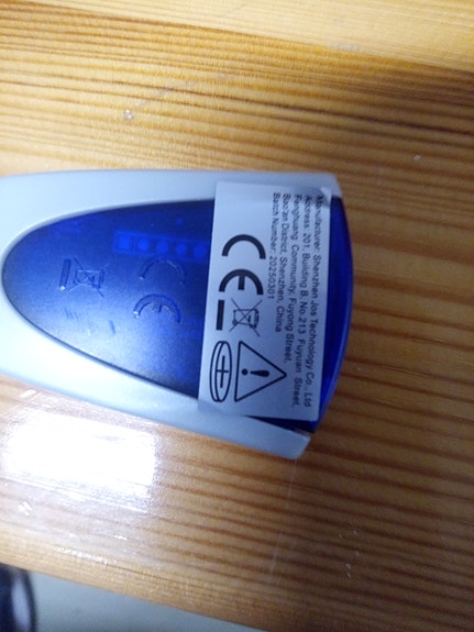 Product image 2 of 2