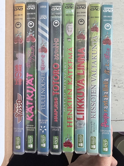 Studio Ghibli / Hayao Miyazaki DVD-elokuvapaketti (7 leffaa + bonukset)