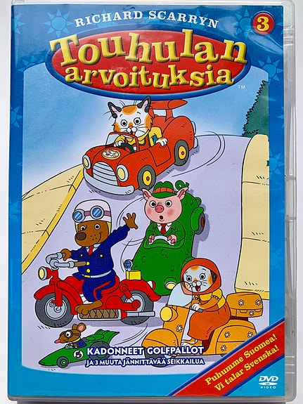 Touhulan arvoituksia 3: Kadonneet golfpallot DVD