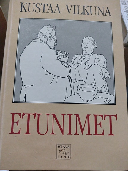 Kustaa Vilkuna: Etunimet