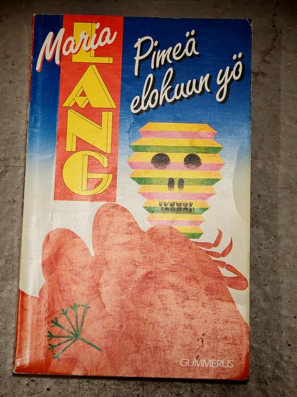 Maria Lang – Pimeä elokuun yö