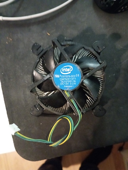 Intel vakio prosessorin jäähdytin