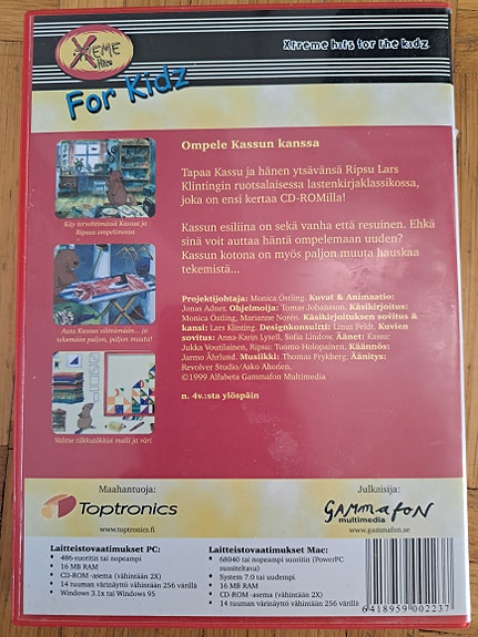 Product image 2 of 4