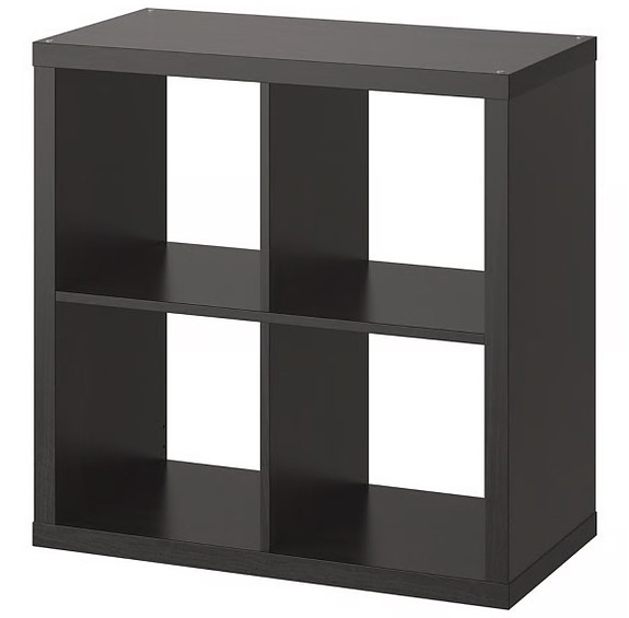 Ikea 2x2 kallax hylly ruskea 2kpl