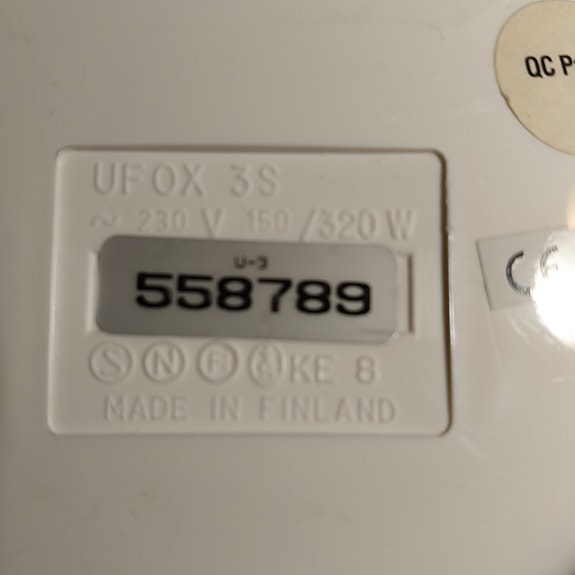 Product image 3 of 3