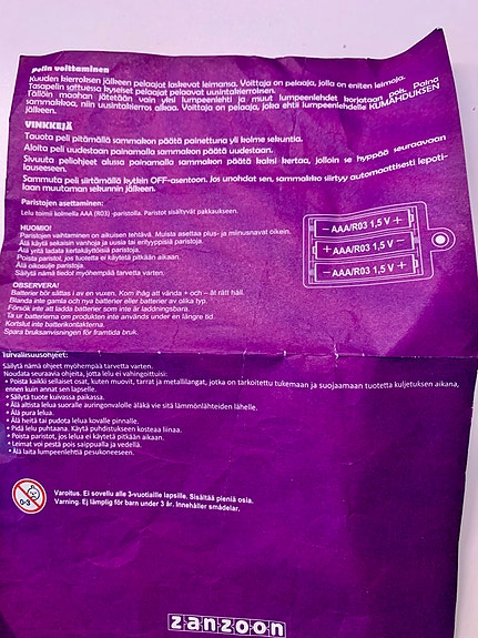 Product image 3 of 3