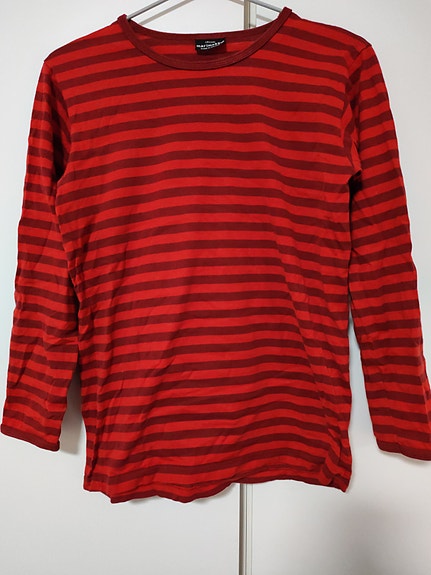 Marimekko raitapaita 150