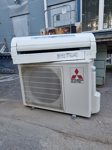 Mitsubishi ilmalämpöpumppu