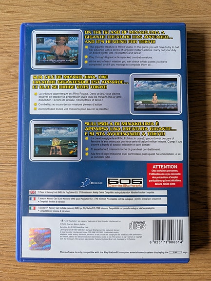 Product image 2 of 3