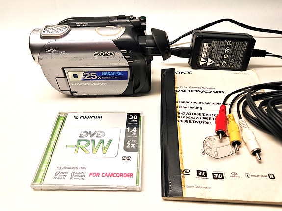 Sony Handycam videokamera DVD-tallennuksella