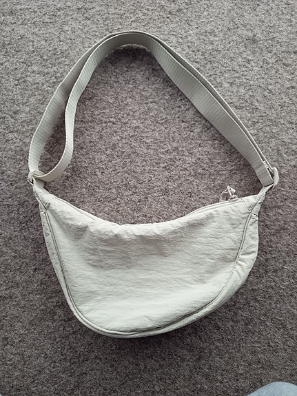 Uniqlo laukku, beige