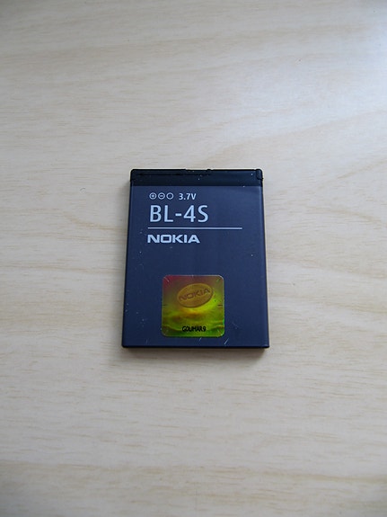 Nokia BL-4S akku