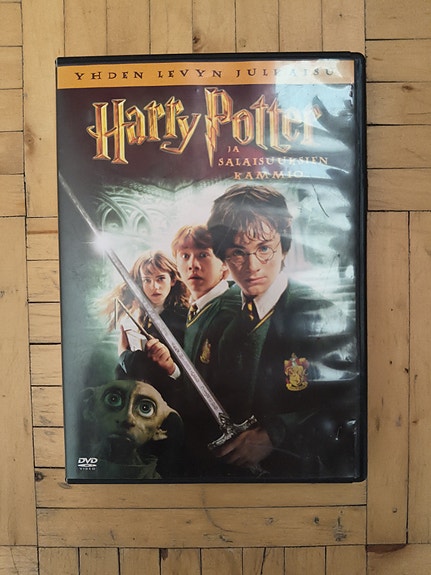 Harry Potter ja salaisuuksien kammio DVD-elokuva