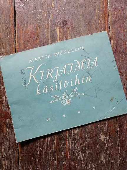 Kirjaimia käsitöihin