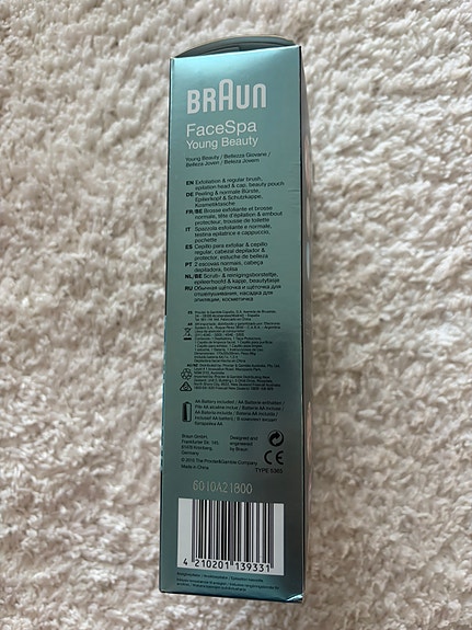 Product image 2 of 4