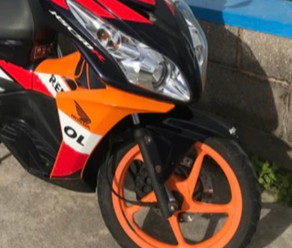 Ostetaan Honda NSC