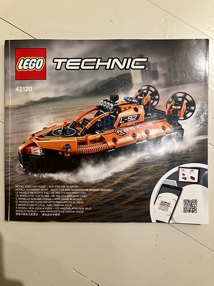 Product image 2 of 6