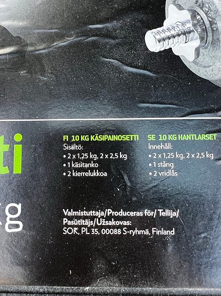 Product image 3 of 3