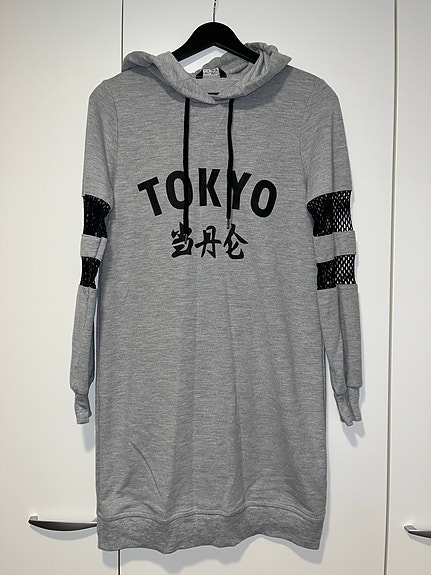Hupullinen College Mekko 15€