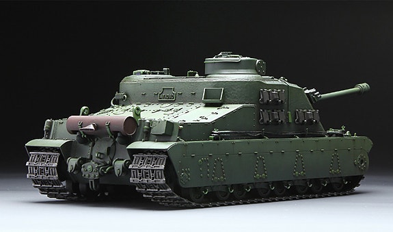 Product image 4 of 10