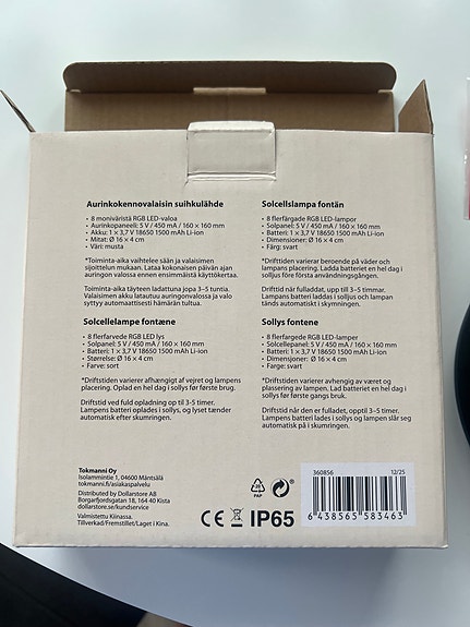 Product image 2 of 5