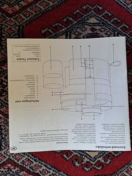 Product image 7 of 8