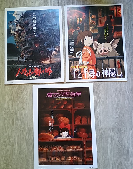 Studio Ghibli -printit