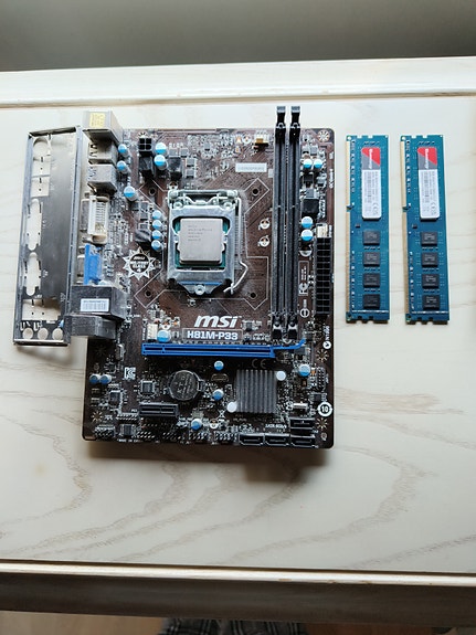 MSI emolevy Intel-prosessorilla ja DDR3-muisteilla