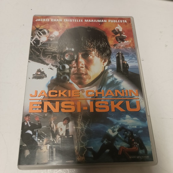 Jackie Chanin Ensi-isku DVD-elokuva