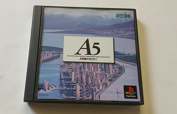 A5 PS1