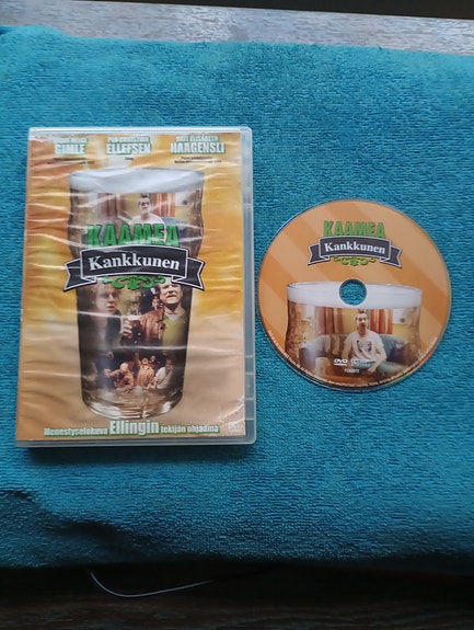 Kaamea Kankkunen - DVD