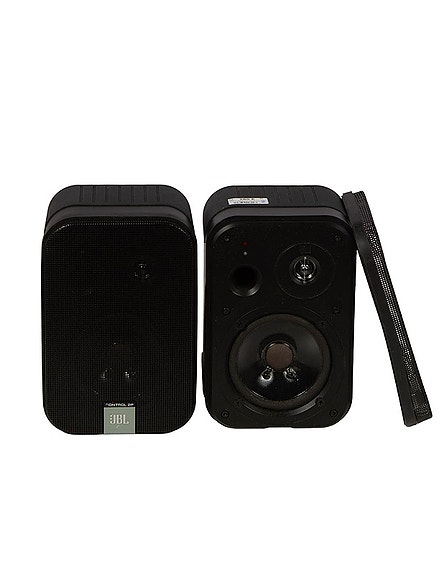 JBL CONTROL 2P -aktiivikaiutinpari