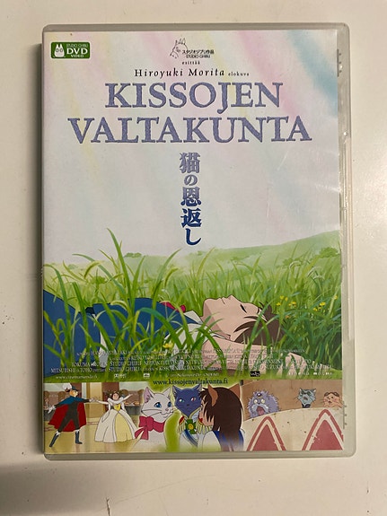 Kissojen valtakunta DVD elokuva suomeksi