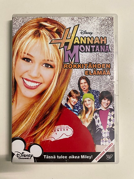 Hannah Montana: Rokkitähden elämää DVD