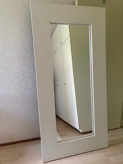Suuri peili