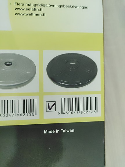 Product image 7 of 9