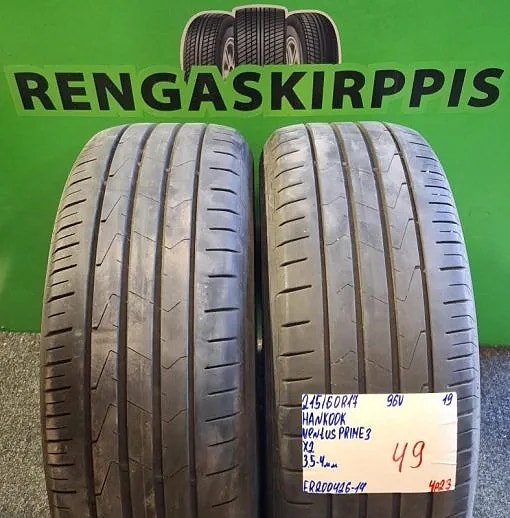 215/60R17 Hankook Ventus Prime 3 96V kesä