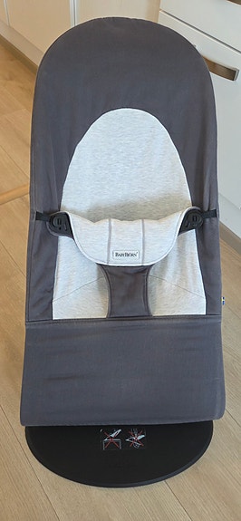 Baby björn sitteri harmaa