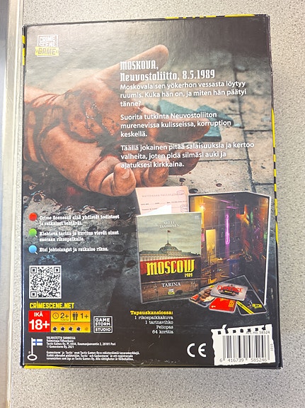 Product image 2 of 7