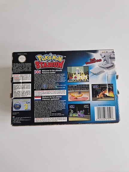 Product image 3 of 10
