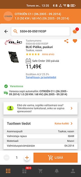 Product image 6 of 6