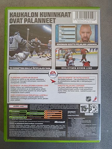 Product image 2 of 4