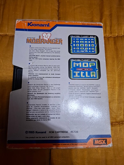 Product image 2 of 10