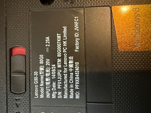 Product image 2 of 5