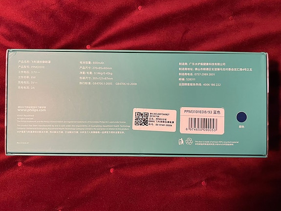 Product image 10 of 10